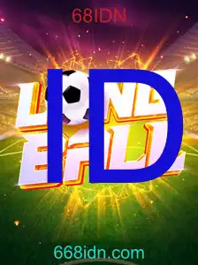 LongBall