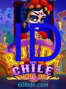 RuedaDeChileBonusBuy